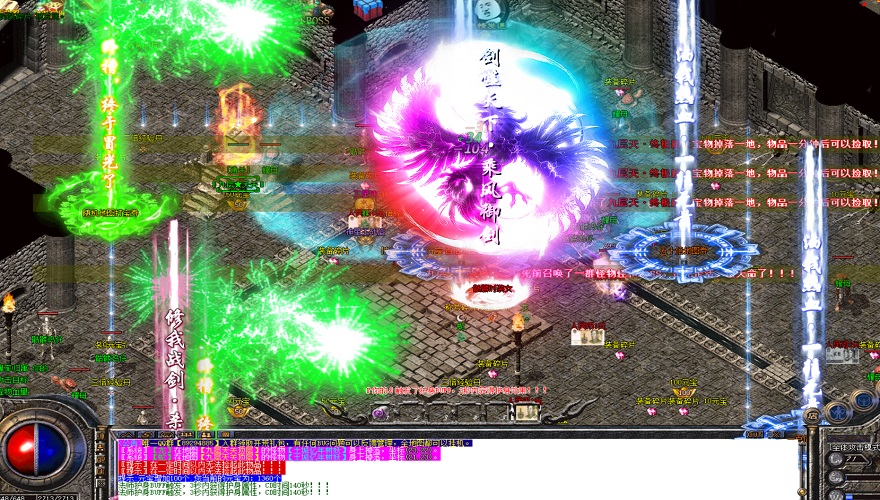 传奇888sf地狱副本首曝！组队鏖战暗之黄泉教主！