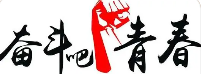 洪荒版传奇私服：混沌至尊，洪荒大陆，等你征服！-2026年最新最全传奇私服发布网